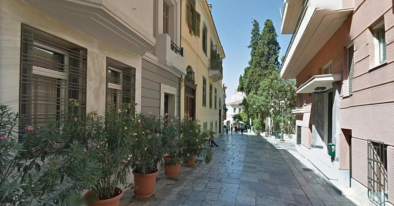 Check Point - Down Town Athens